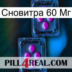 Сновитра 60 Мг 03